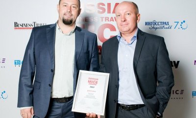 Компания «Фордевинд» — лауреат премии RBT&MA2017 