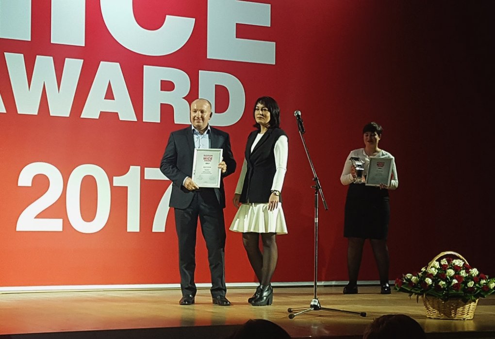 «Фордевинд» — лауреат премии Russian Business Travel & MICE Award 2017