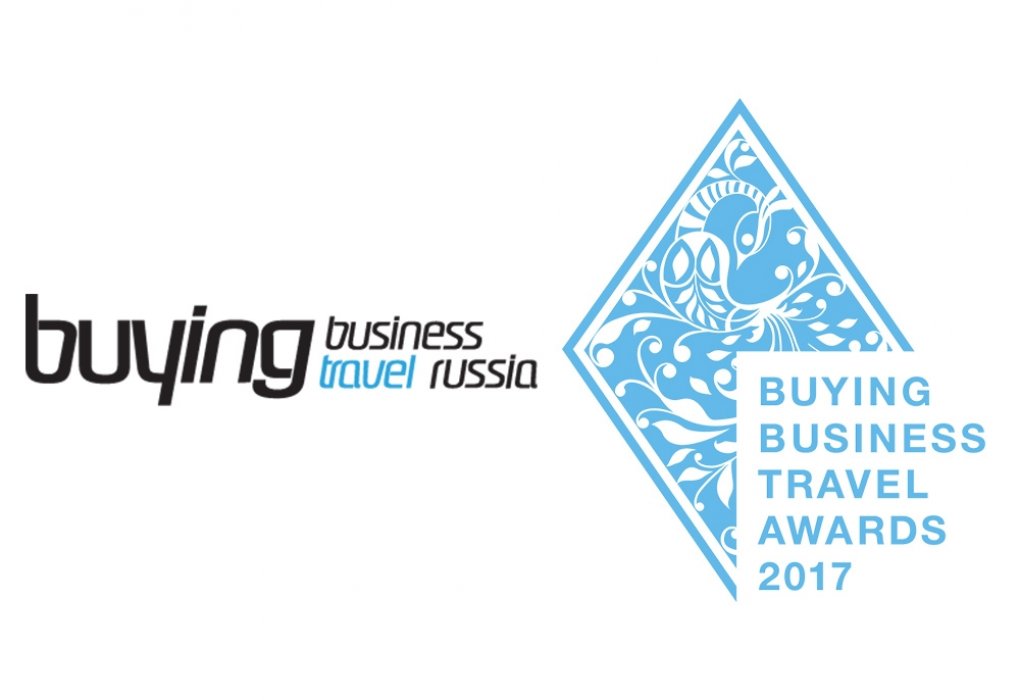 BBT Russia, Buying Business Travel Awards Russia & CIS