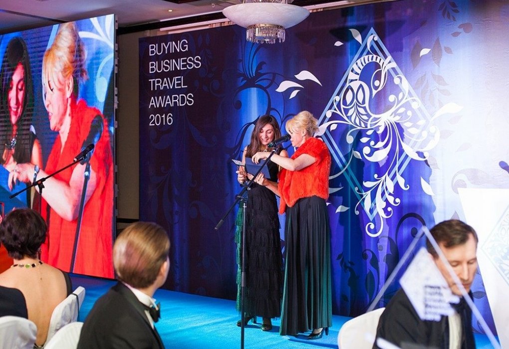 Buying Business Travel, премия Buying Business Travel Awards Russia & CIS, MICE Сочи, event Сочи