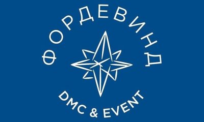 У нас ребрендинг!