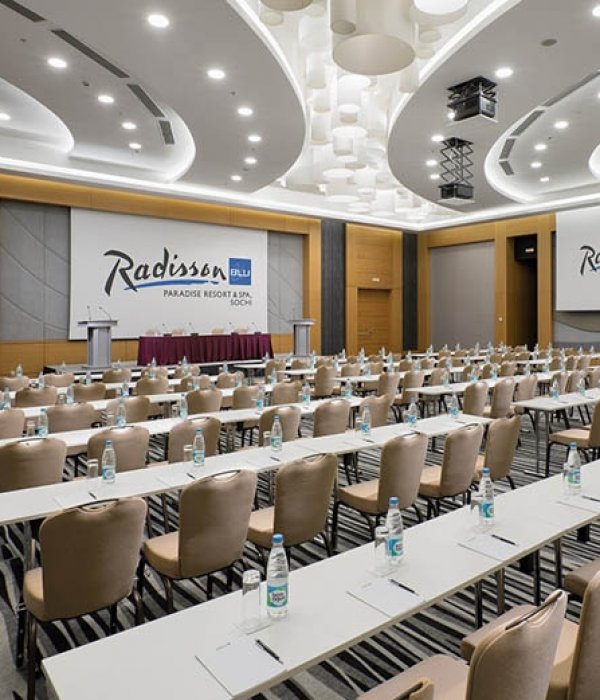 Конференц-залы Radisson Blu Paradise Resort & Spa
