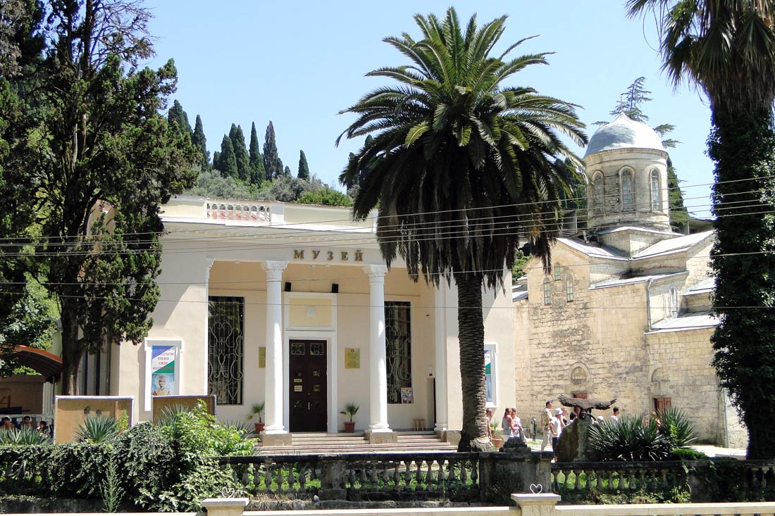 Музей Абхазского царства